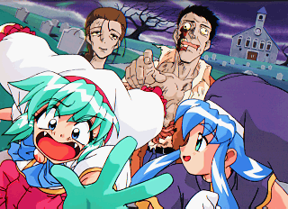 dearl aragonite, pearl aragonite, puchi carat, taito, lowres, brother and sister, church, hat, screaming, siblings, tombstone, twins, zombie