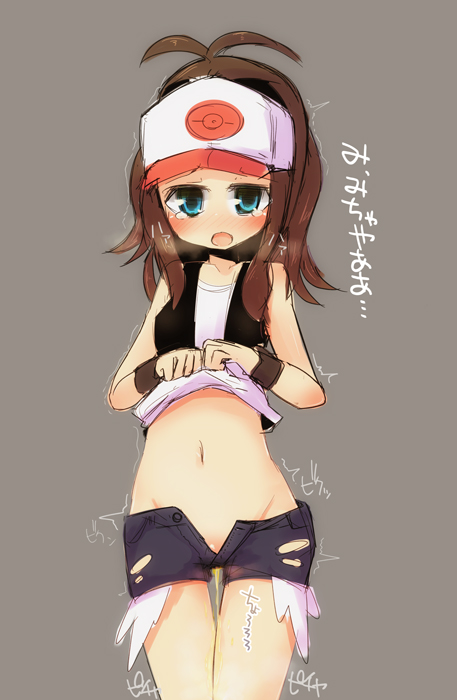 Rule34 – If it exists, there is porn of it / hilda (pokemon) / 118832
