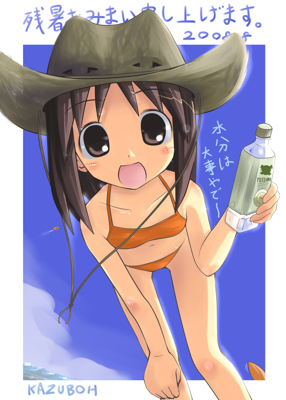 kazuboh, kasuga ayumu, mihama chiyo, mihama chiyo's father, azumanga daiou, yotsubato!, highres, 1girl, bent over, bikini, bottle, brown eyes, brown hair, child, cowboy hat, dutch angle, female focus, flat chest, hat, kansaiben, long hair, looking at viewer, orange bikini, smile, solo, swimsuit, water, zanshomimai
