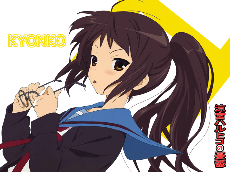 kyonko, suzumiya haruhi no yuuutsu, non-web source, 00s, 1girl, brown eyes, brown hair, cardigan, female focus, genderswap, genderswap (mtf), glasses, long hair, ponytail, school uniform, serafuku, solo, tongue