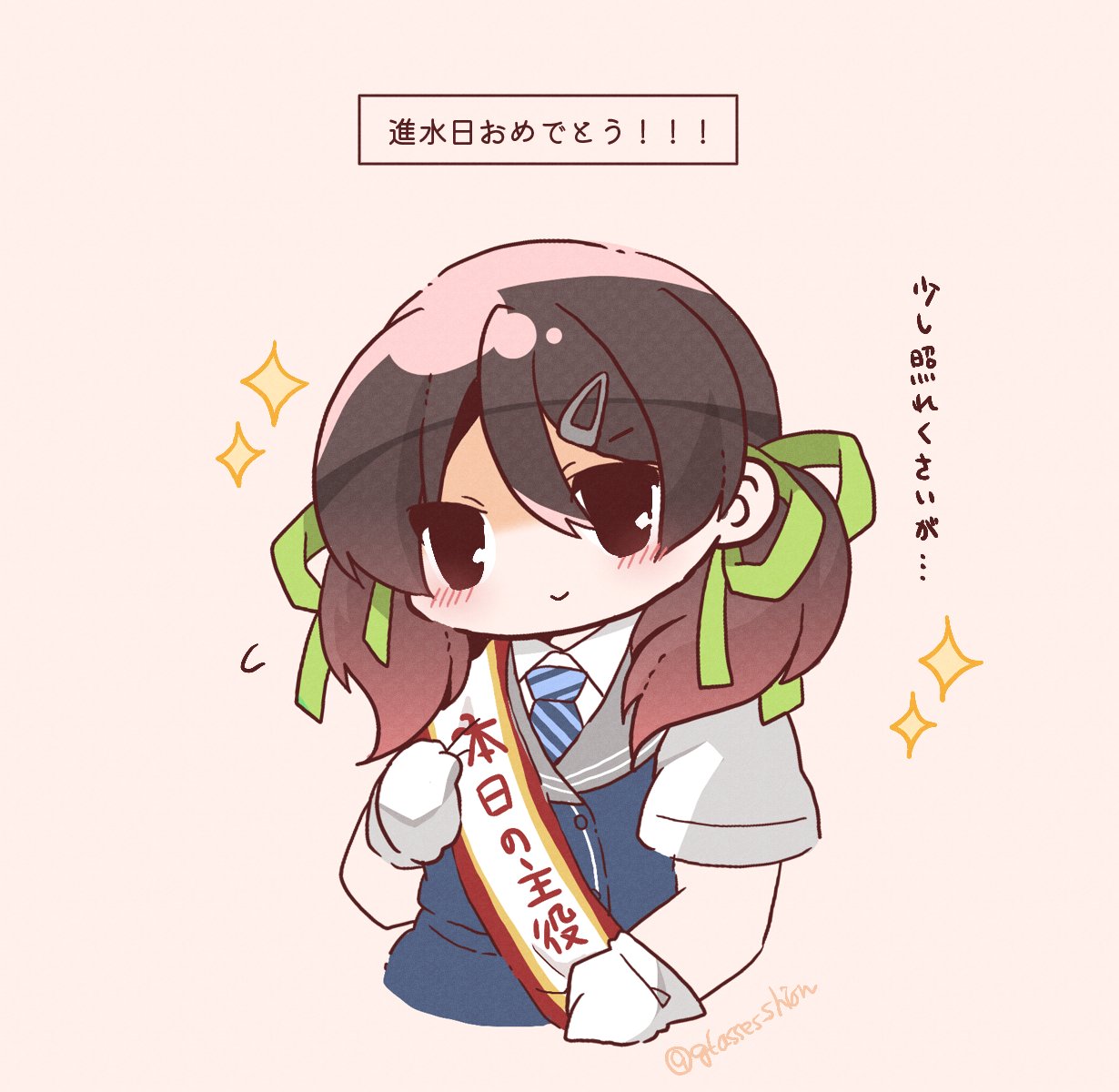 bloom2425, inagi (kancolle), kantai collection, commentary request, highres, translation request, 1girl, black hair, blue dress, blue necktie, collared shirt, cropped torso, diagonal-striped clothes, diagonal-striped necktie, dress, dress shirt, gradient hair, green ribbon, grey sailor collar, hair ornament, hair ribbon, hairclip, multicolored hair, necktie, one-hour drawing challenge, ribbon, sailor collar, sash, shirt, shoulder sash, smile, solid oval eyes, solo, striped clothes, twintails, upper body, white shirt