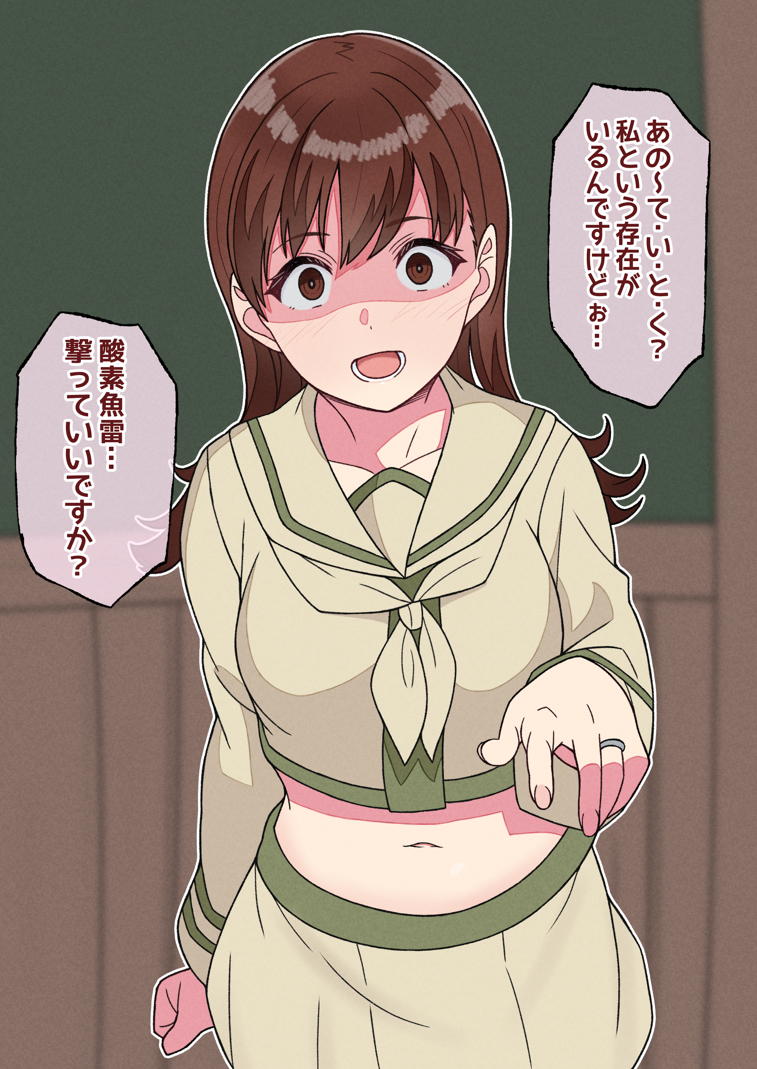 nanafumi (nanafumino), ooi (kancolle), ooi kai ni (kancolle), kantai collection, absurdres, highres, translation request, 1girl, breasts, brown eyes, brown hair, indoors, jewelry, large breasts, long hair, midriff, miniskirt, navel, neckerchief, pleated skirt, ring, sailor collar, school uniform, serafuku, skirt, solo, speech bubble, standing, wedding ring, yellow neckerchief, yellow sailor collar, yellow serafuku, yellow skirt