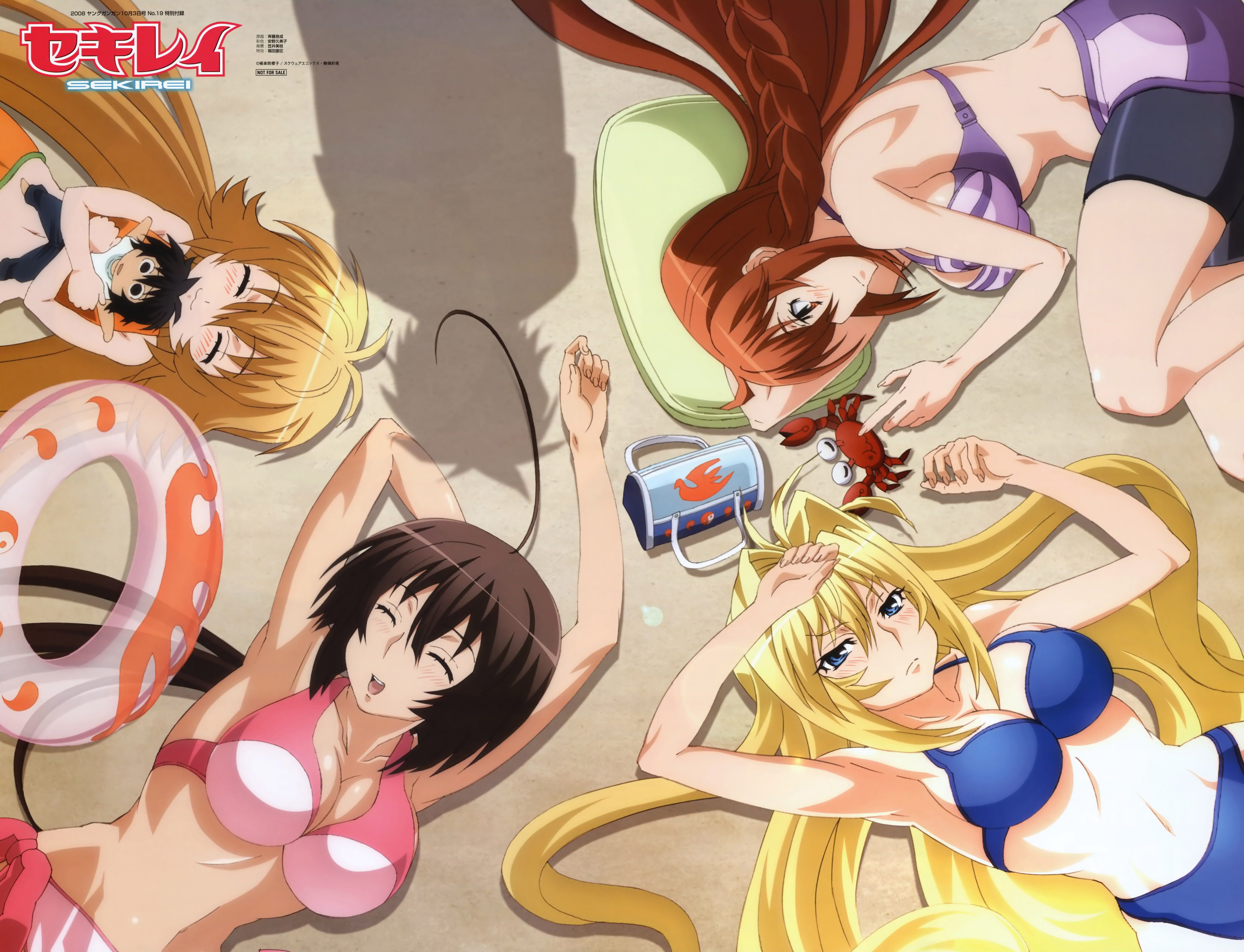 saitou yoshinari, kusano, matsu (sekirei), musubi, sahashi minato, tsukiumi, sekirei, young gangan, absurdres, highres, official art, scan, 00s, 4girls, :3, :d, ^ ^, ahoge, antenna hair, armpits, arms up, bag, beach, bike shorts, bikini, black hair, blonde hair, blue eyes, blush, braid, breasts, brown hair, character doll, circle formation, cleavage, closed eyes, crab, doll, embarrassed, everyone, from above, hair intakes, handbag, hug, hugging doll, hugging object, innertube, large breasts, long hair, lying, multiple girls, on back, on side, open mouth, orange hair, ponytail, red hair, shadow, sideboob, smile, swim ring, swimsuit, tankini, twintails, very long hair