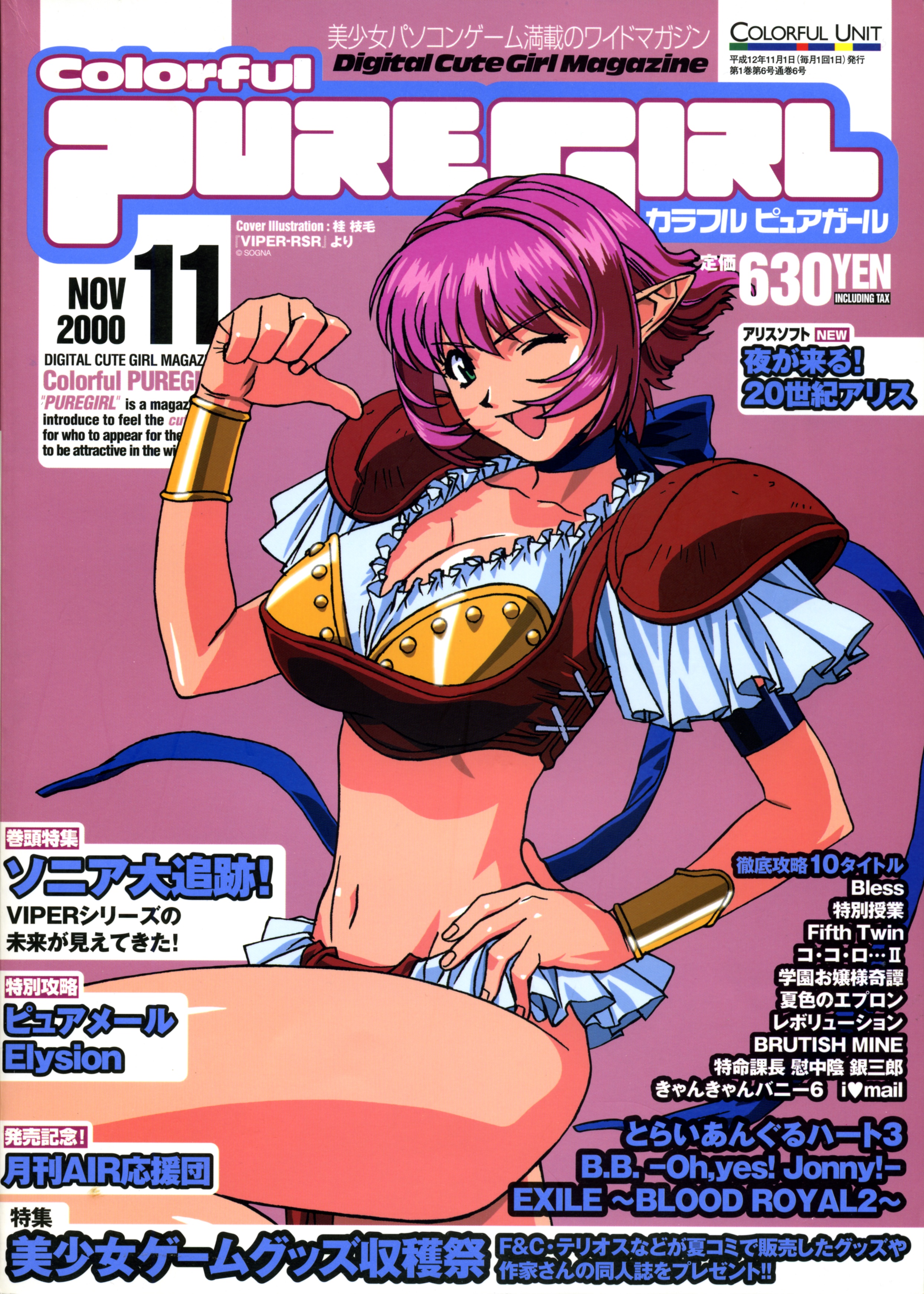 katsura ken'ichirou, cala, sogna, viper (series), viper rsr, absurdres, highres, scan, 1girl, armor, breasts, cleavage, cover, elf, female focus, green eyes, huge breasts, magazine (object), magazine cover, midriff, navel, one eye closed, open mouth, pink hair, pointy ears, ribbon, short hair, solo, wink, wristband