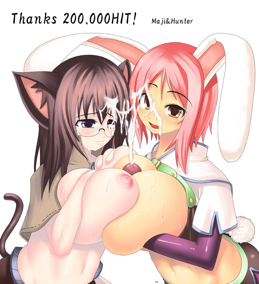 hunter (ragnarok online), mage (ragnarok online), ragnarok online, artist request, source request, 2girls, animal ears, blush, breasts, brown hair, cat ears, cat girl, cat tail, cooperative paizuri, cum, cum on body, cum on hair, disembodied penis, ejaculation, facial, gigantic breasts, glasses, huge breasts, hunter, multiple girls, paizuri, penis, pink hair, rabbit ears, rabbit girl, sweat, tail, teamwork (sexual), uncensored