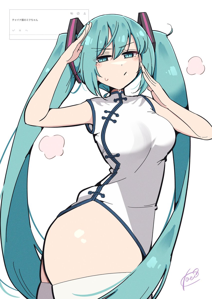 koeikobo, koeikobo (pixiv 15193754), hatsune miku, vocaloid, 1girl, aqua eyes, aqua hair, arms up, blush, china dress, chinese clothes, dress, from side, green eyes, green hair, hair ornament, long hair, long twintails, martial arts, no panties, signature, skindentation, sleeveless, sleeveless dress, solo, standing, sweat, thick thighs, thighhighs, thighs, twintails, very long hair, white background, white dress, white thighhighs