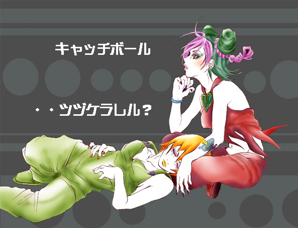 chitose (love strip), foo fighters (jojo), kuujou jolyne, jojo no kimyou na bouken, stone ocean, 2girls, bare shoulders, bracelet, braid, breasts, chitose (loveu2606strip), cleavage, collarbone, double bun, earrings, eyeshadow, hair bun, jewelry, lipstick, lying, makeup, medium breasts, midriff, multicolored hair, multiple girls, navel, orange hair, overalls, sitting, tattoo, yellow eyes