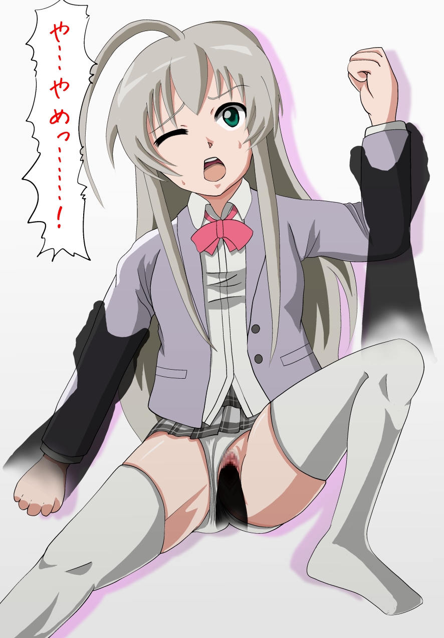 Rule34 – If it exists, there is porn of it / nyaruko / 119197