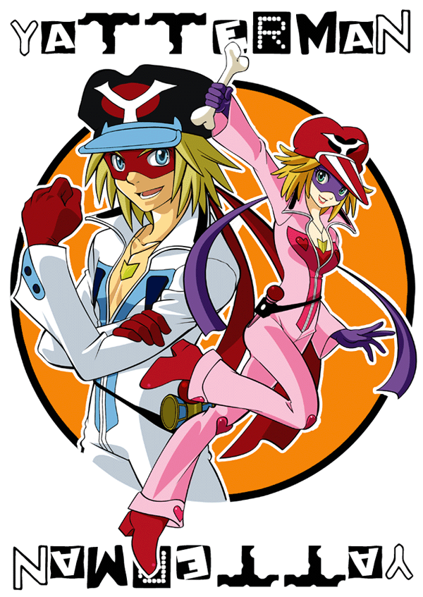 densuke (chachacha), ai-chan, gan-chan, kaminari ai, takada gan, yatterman, tagme, 1boy, 1girl, bandana, blue eyes, bone, boots, copyright name, flexing, green eyes, hat, jewelry, jumpsuit, kendama, necklace, simple background, standing, standing on one leg, white background