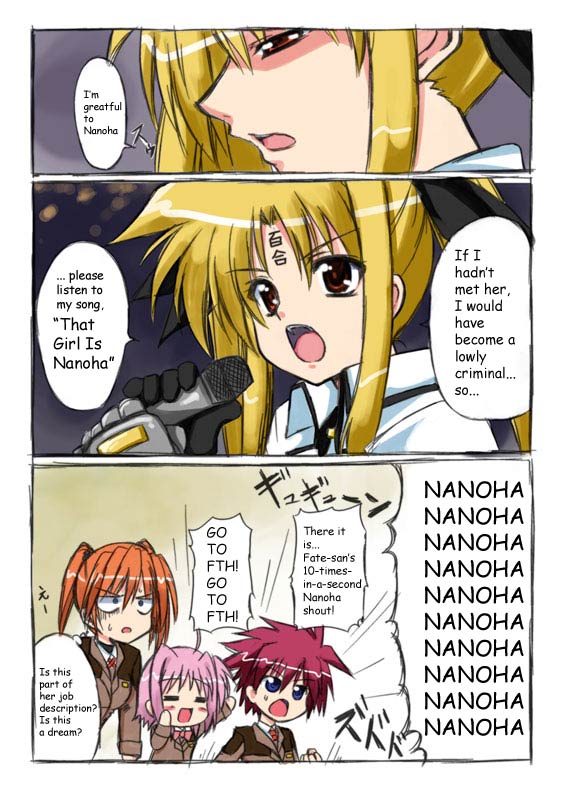 fate testarossa, lyrical nanoha, mahou shoujo lyrical nanoha, hard-translated, tagme, third-party edit, translated, 00s, text focus