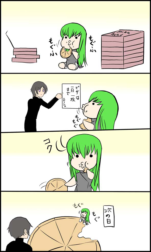 c.c., lelouch vi britannia, code geass, 00s, 4koma, black hair, chibi, comic, eating, food, green hair, long hair, o3o, pizza