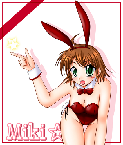 momoto minai, awakened miki, hoshii miki, idolmaster, idolmaster (classic), idolmaster 1, lowres, 00s, 1girl, animal ears, bare legs, bow, bowtie, breasts, brown hair, cleavage, detached collar, fake animal ears, female focus, green eyes, large breasts, leaning forward, playboy bunny, rabbit ears, rabbit tail, red bow, red bowtie, short hair, solo, tail