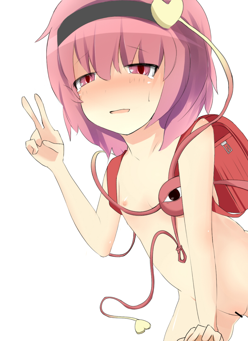 Rule34 – If it exists, there is porn of it / satori komeiji / 119266