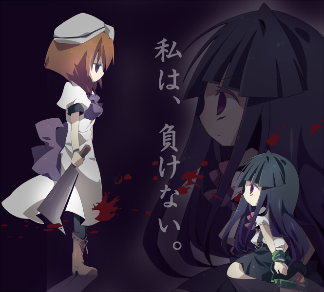 furude rika, ryuuguu rena, higurashi no naku koro ni, 00s, 2girls, bdsm, billhook, blood, blue hair, bondage, bound, bound wrists, brown hair, dress, hashitsuki nata, hatchet, long hair, multiple girls, nata (tool), short hair, weapon, yandere