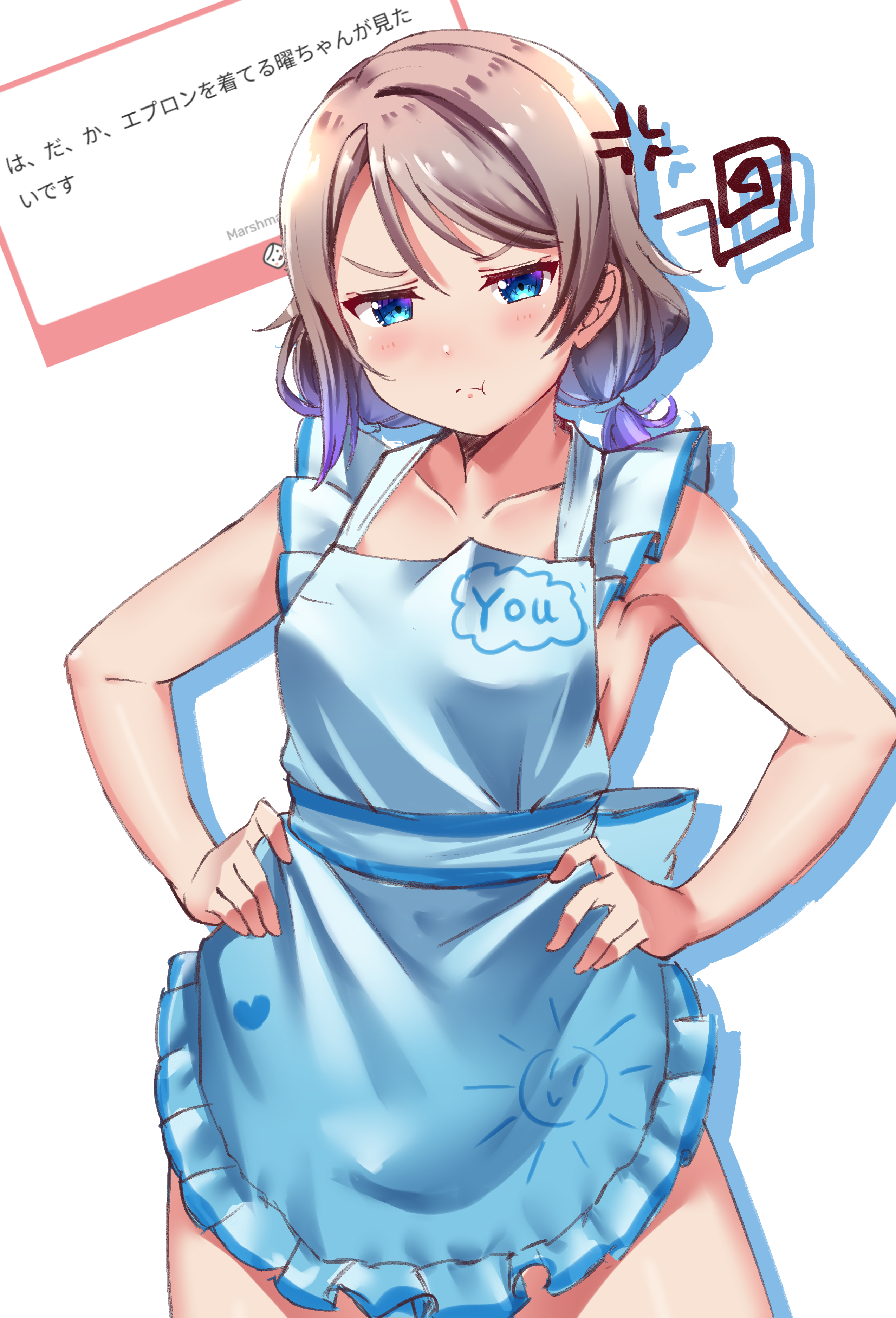 kuntze, watanabe you, love live!, love live! sunshine!!, absurdres, highres, 1girl, anger vein, angry, apron, armpit peek, armpits, blue apron, blue eyes, bow, breasts, brown hair, character name, collarbone, frilled apron, frills, grey hair, half-closed eyes, hands on own hips, head tilt, heart, looking at viewer, low twintails, maid apron, marshmallow (site), medium breasts, multicolored hair, naked apron, pout, purple hair, shadow, short hair, short twintails, sideboob, simple background, sketch, smiley face, solo, streaked hair, thighs, twintails, upper body, wavy hair, white background