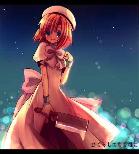 ryuuguu rena, higurashi no naku koro ni, lowres, 00s, 1girl, billhook, blue eyes, dress, female focus, hashitsuki nata, hatchet, nata (tool), night, orange hair, short hair, solo, weapon