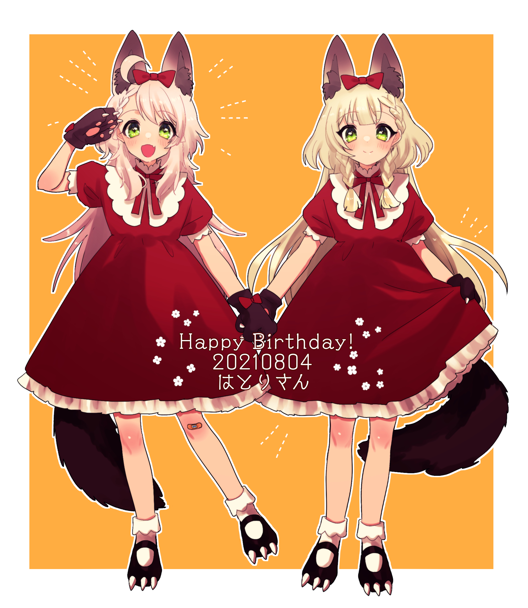 eurasia (wtp09ptw14), original, commentary request, highres, 2girls, animal ear fluff, animal ears, animal hands, black shoes, blonde hair, blush, border, brown gloves, dated, dress, fang, full body, gloves, green eyes, hand up, happy birthday, long hair, looking at viewer, multiple girls, open mouth, outside border, parted bangs, paw gloves, red dress, shoes, short sleeves, smile, standing, tail, white border, wolf ears, wolf tail, yellow background