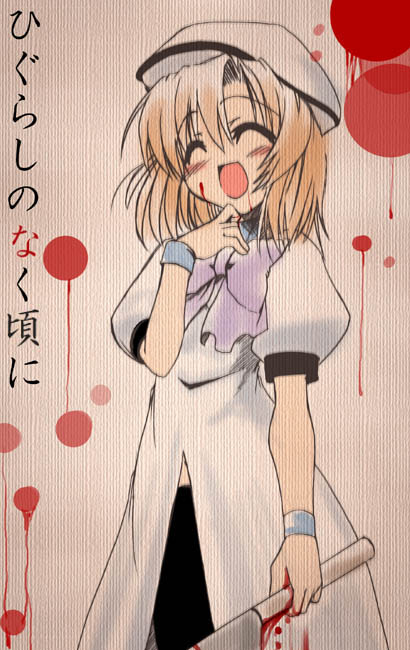 ryuuguu rena, higurashi no naku koro ni, 00s, 1girl, billhook, blood, closed eyes, dress, female focus, hatchet, laughing, nata (tool), orange hair, short hair, solo, weapon