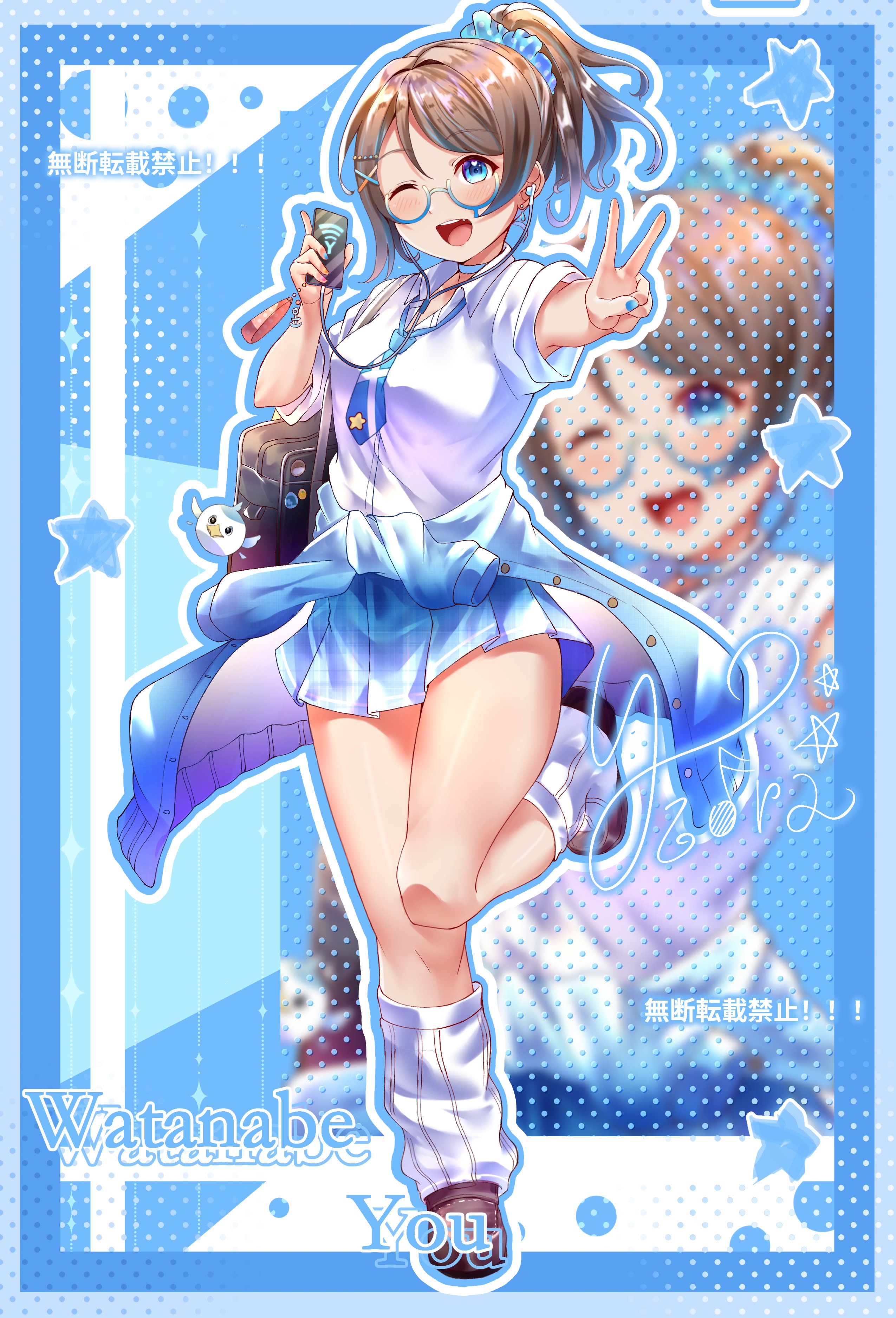 kuntze, watanabe you, love live!, love live! sunshine!!, absurdres, commentary, highres, 1girl, alternate costume, alternate hairstyle, bag, bag charm, blue skirt, blush, border, cardigan, cellphone, charm (object), choker, collared shirt, full body, glasses, gyaru, hair ornament, hair scrunchie, holding, holding phone, jacket, jewelry, leg up, legs, loafers, looking at viewer, multicolored hair, multiple views, nail polish, necklace, necktie, one eye closed, open mouth, phone, pleated skirt, ponytail, school bag, school uniform, scrunchie, shirt, shoes, short sleeves, skirt, smartphone, socks, star (symbol), streaked hair, striped clothes, thighs, v