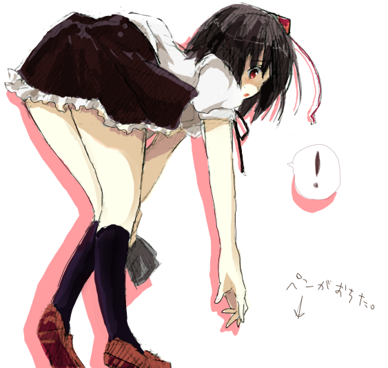 domazo no yuuki, mxkxm, shameimaru aya, touhou, looking away, translated, 1girl, black hair, blush, embarrassed, female focus, hat, looking down, open mouth, skirt, solo