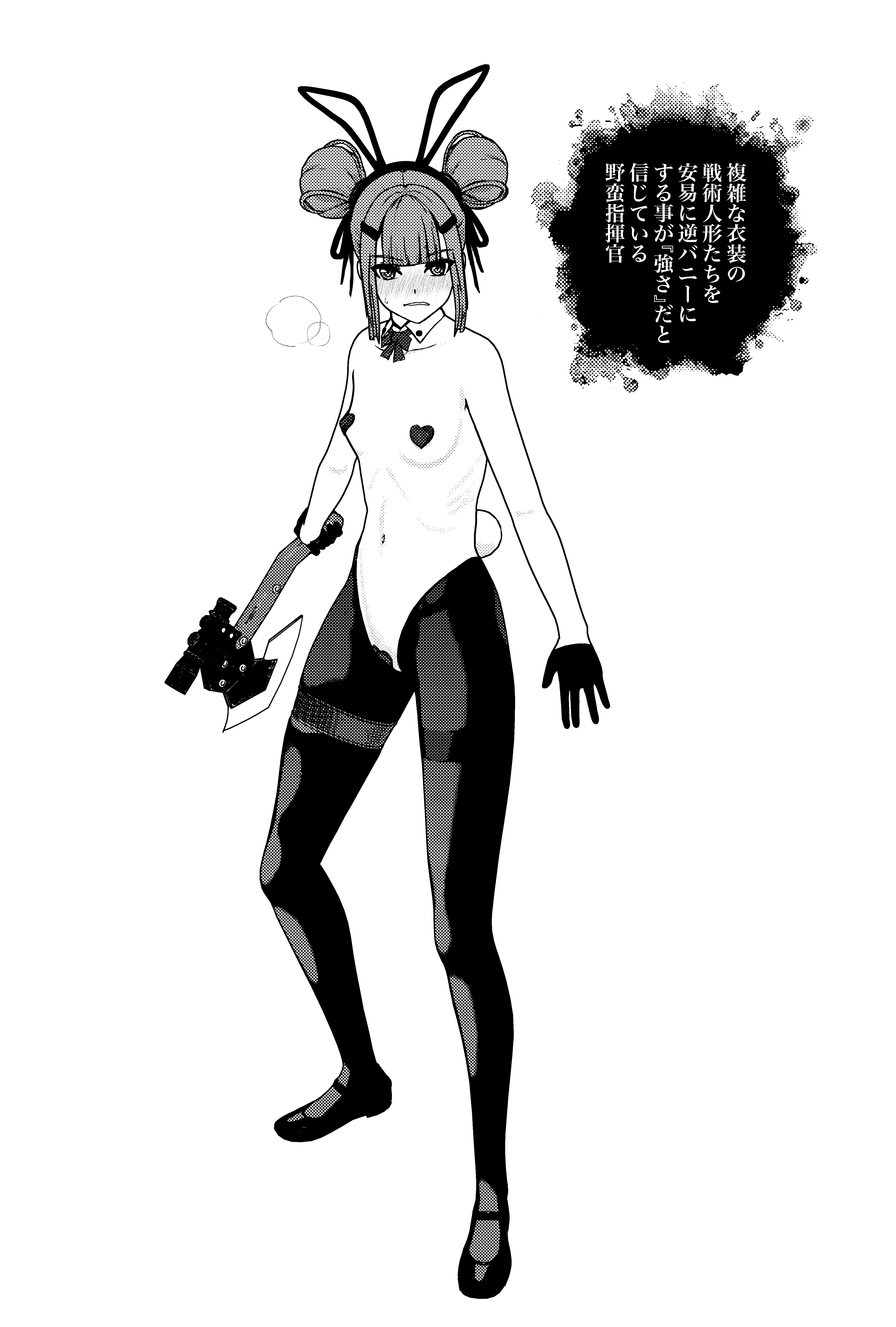 meimushi, cz75 (girls' frontline), faye (girls' frontline 2), girls' frontline, girls' frontline 2: exilium, absurdres, commentary request, highres, translation request, 1girl, animal ears, axe, black gloves, blush, breasts, clenched teeth, covered erect nipples, detached collar, double bun, frown, full body, gloves, greyscale, groin, hair bun, hair ornament, hair rings, hairclip, heart pasties, hip focus, holding, holding axe, legs, looking at viewer, medium hair, monochrome, navel, nude, pantyhose, parted lips, pasties, rabbit ears, rabbit tail, small breasts, standing, stomach, tail, teeth, thigh strap, thighs