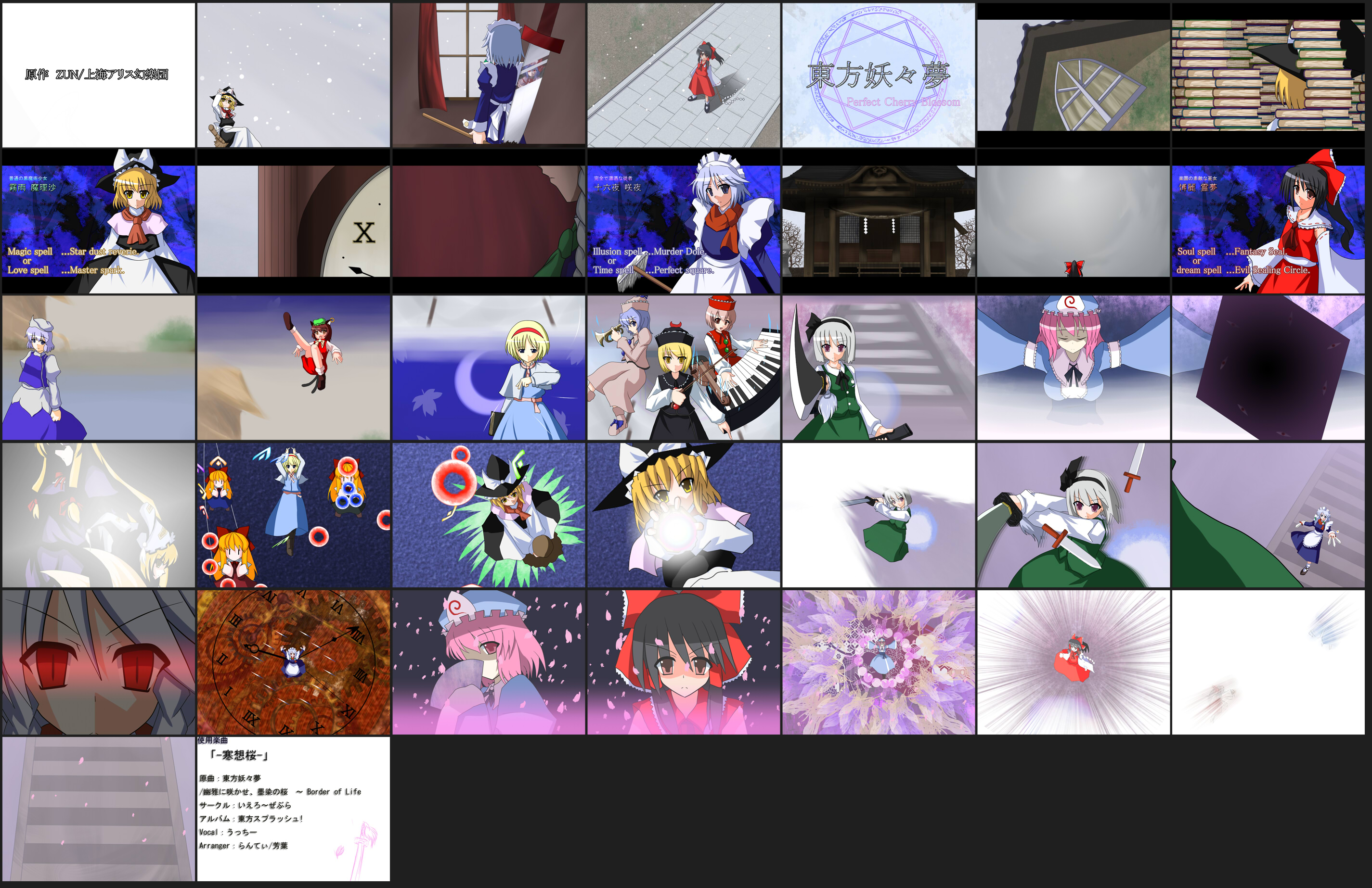 ippann, alice margatroid, hakurei reimu, izayoi sakuya, kirisame marisa, konpaku youmu, saigyouji yuyuko, touhou, bad id, bad pixiv id, highres, 6+girls, dress, female focus, hat, maid, multiple girls, screen, skirt