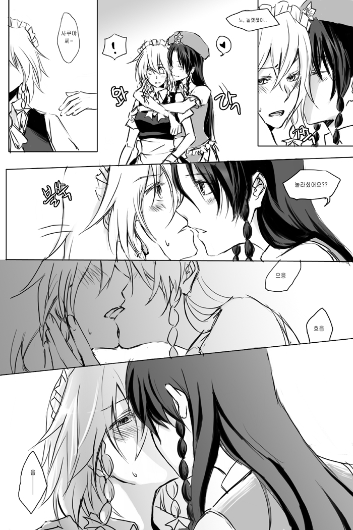 negom, hong meiling, izayoi sakuya, embodiment of scarlet devil, touhou, translation request, 2girls, comic, female focus, greyscale, kiss, korean text, left-to-right manga, monochrome, multiple girls, tongue, yuri