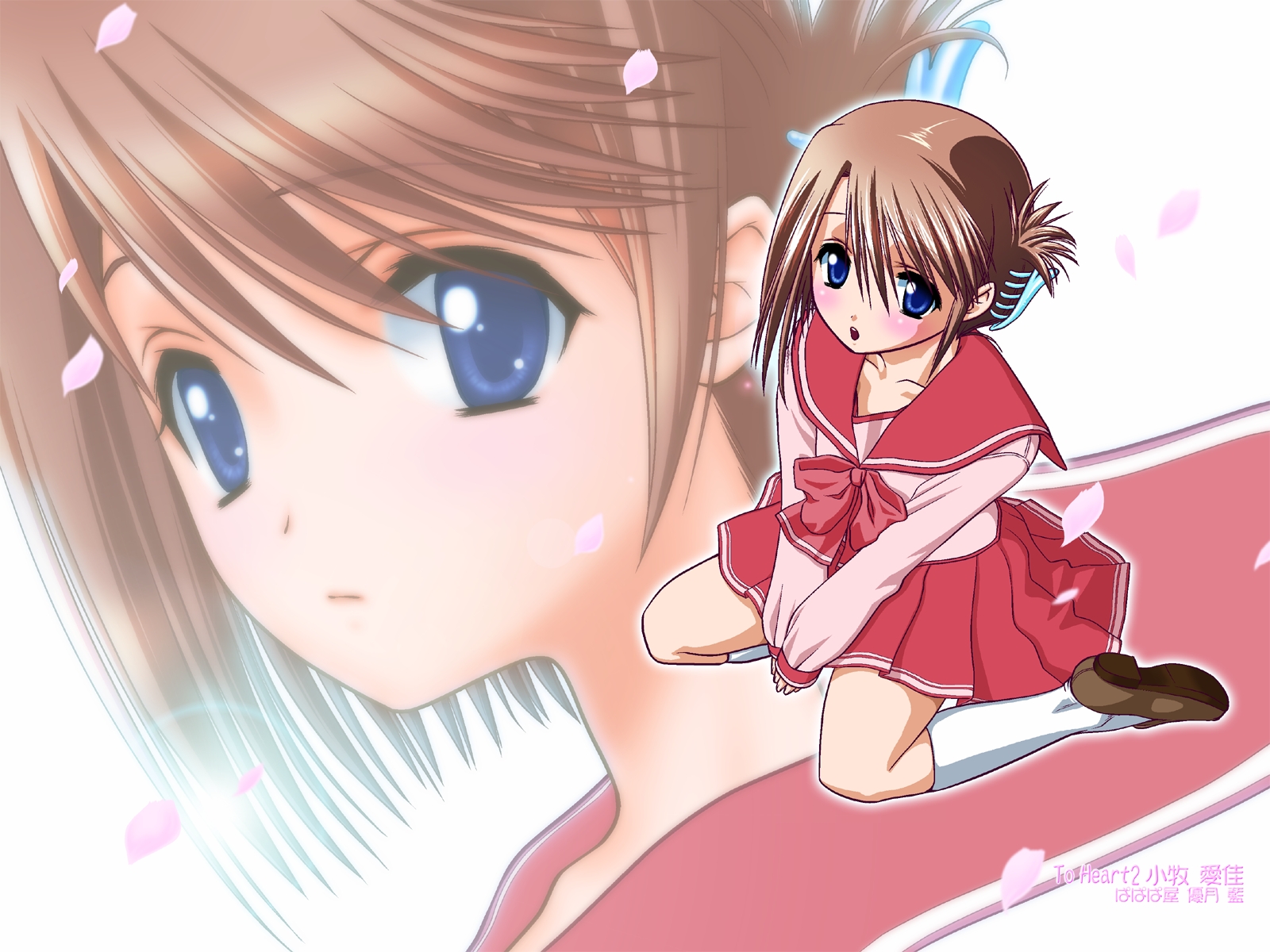 ushi beef, komaki manaka, to heart (series), to heart 2, highres, 00s, 1girl, blue eyes, blush, brown hair, female focus, folded ponytail, kneeling, school uniform, serafuku, short hair, skirt, solo, zoom layer