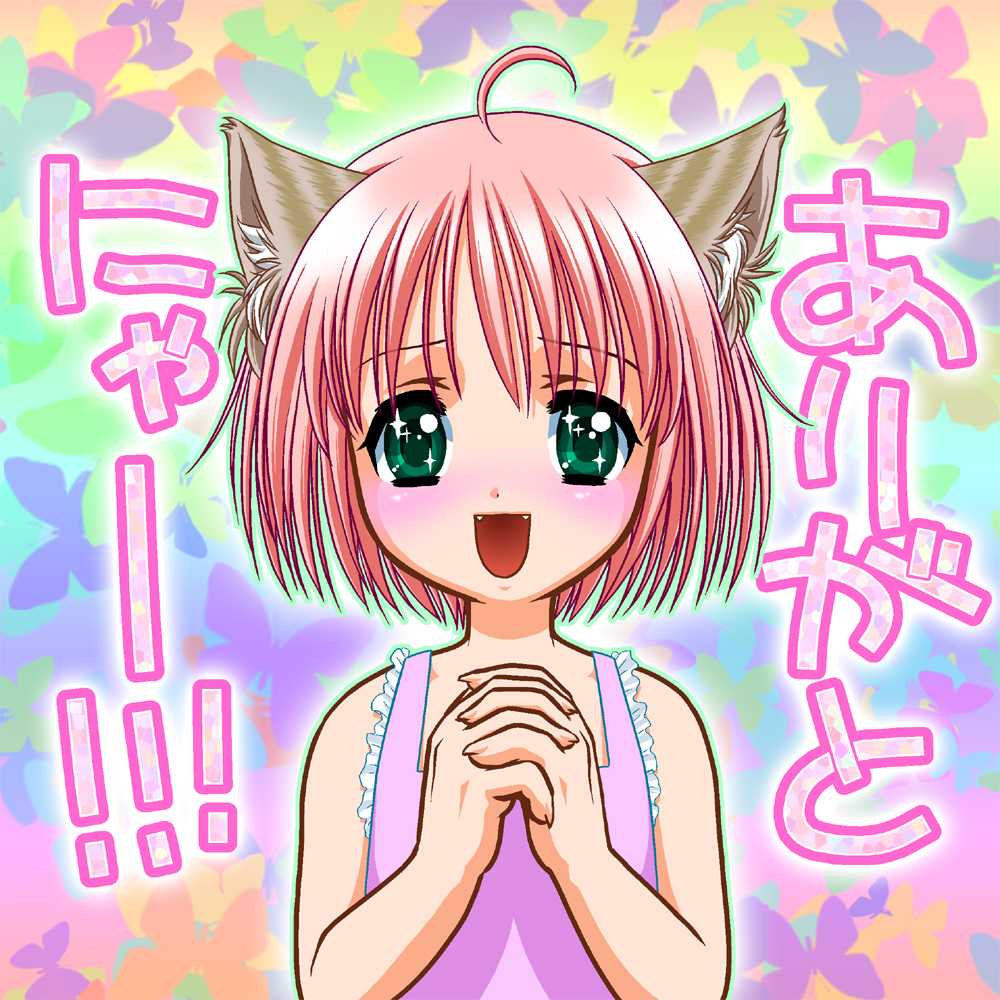 ushi beef, original, translation request, animal ears, apron, blush, fang, fangs, green eyes, pink hair, short hair, solo