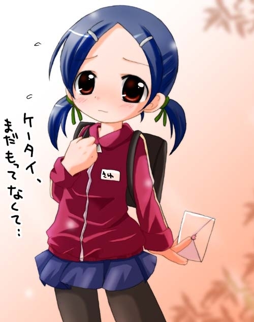 artist request, character request, copyright request, tagme, translation request, 1girl, blue hair, female focus, hair ornament, hairclip, letter, love letter, red eyes, solo, twintails