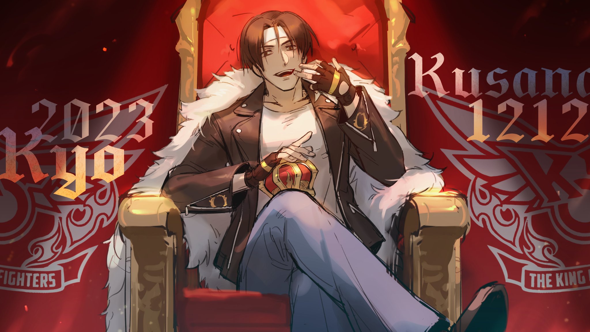 an ling withered, kusanagi kyou, king (vocaloid), the king of fighters, the king of fighters xv, highres, 1boy, black gloves, black jacket, blue pants, brown eyes, brown hair, cape, character name, crossed legs, crown, dated, denim, embers, fingerless gloves, fur cape, gloves, headband, holding, holding crown, jacket, leather, leather jacket, looking at viewer, male focus, open mouth, pants, shirt, short hair, sitting on throne, smile, solo, teeth, unworn crown, upper teeth only, white cape, white shirt