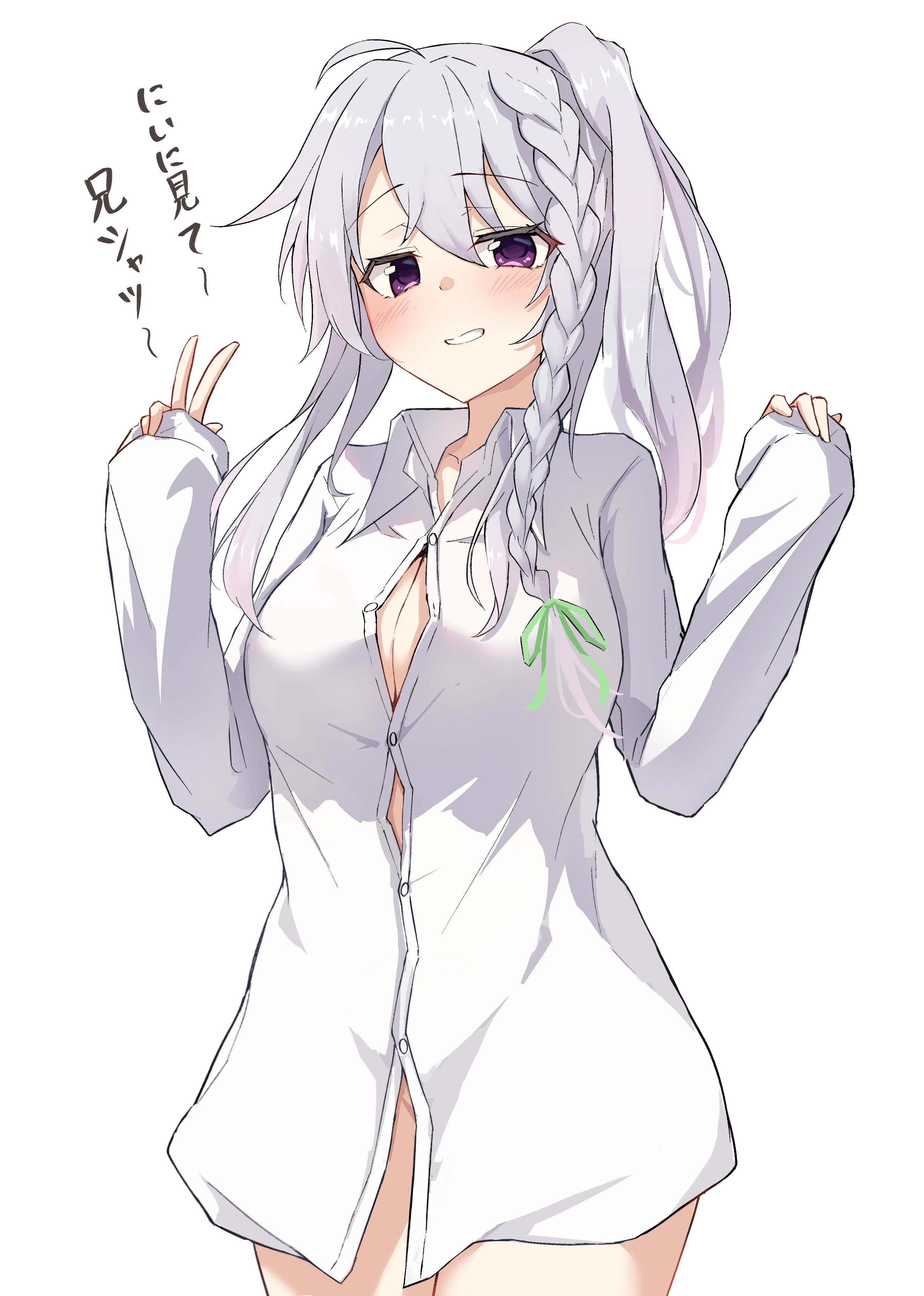 takoyaki032002, niimi sora, 9-nine-, absurdres, commentary request, highres, translated, 1girl, ahoge, alternate costume, blush, borrowed clothes, breasts, button gap, cleavage, collared shirt, cowboy shot, dress shirt, green ribbon, grey hair, grin, hair between eyes, hair ribbon, hands up, large breasts, long hair, looking at viewer, naked shirt, oversized clothes, oversized shirt, purple eyes, ribbon, shirt, side ponytail, sidelocks, simple background, sleeves past wrists, smile, solo, v, white background, white shirt