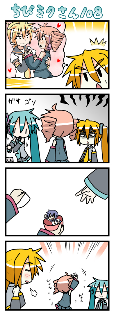 minami (colorful palette), akita neru, chibi miku, hatsune miku, kaito (vocaloid), kasane teto, kasane teto (utau), utau, vocaloid, long image, tall image, 3girls, 4koma, :<, :3, = =, ^^^, angry, aqua hair, arms up, blush, chibi, comic, crossover, drill hair, heart, imagining, multiple girls, one eye closed, silent comic, triangle mouth, twin drills, twintails, wink, | |