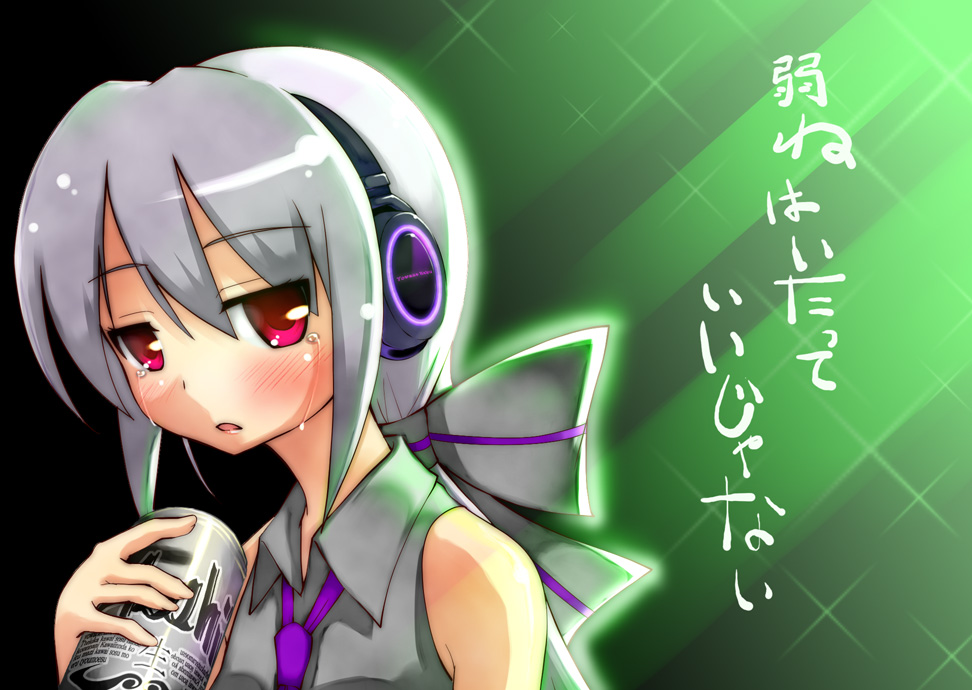 akino sora, yowane haku, vocaloid, bad id, bad pixiv id, translation request, 1girl, alcohol, beer, beer can, blush, can, drink can, female focus, headphones, red eyes, solo, tears
