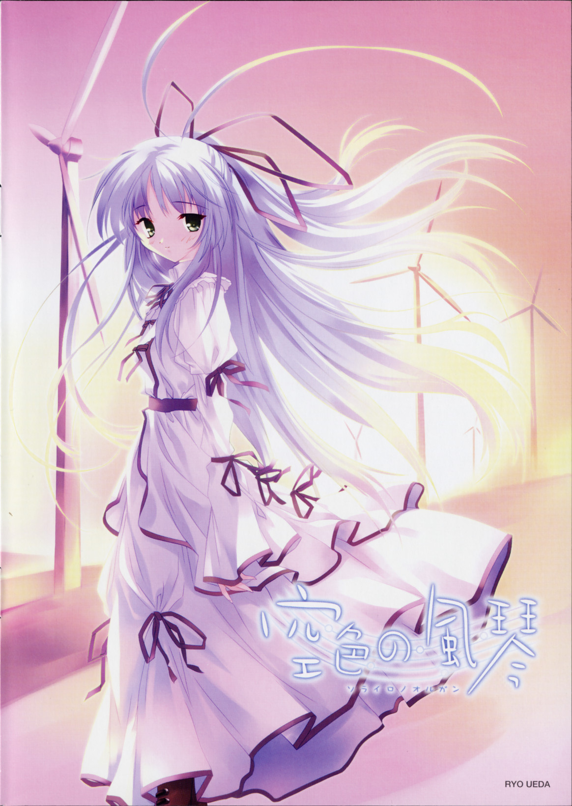 highres, dress, long hair, white hair, yellow eyes