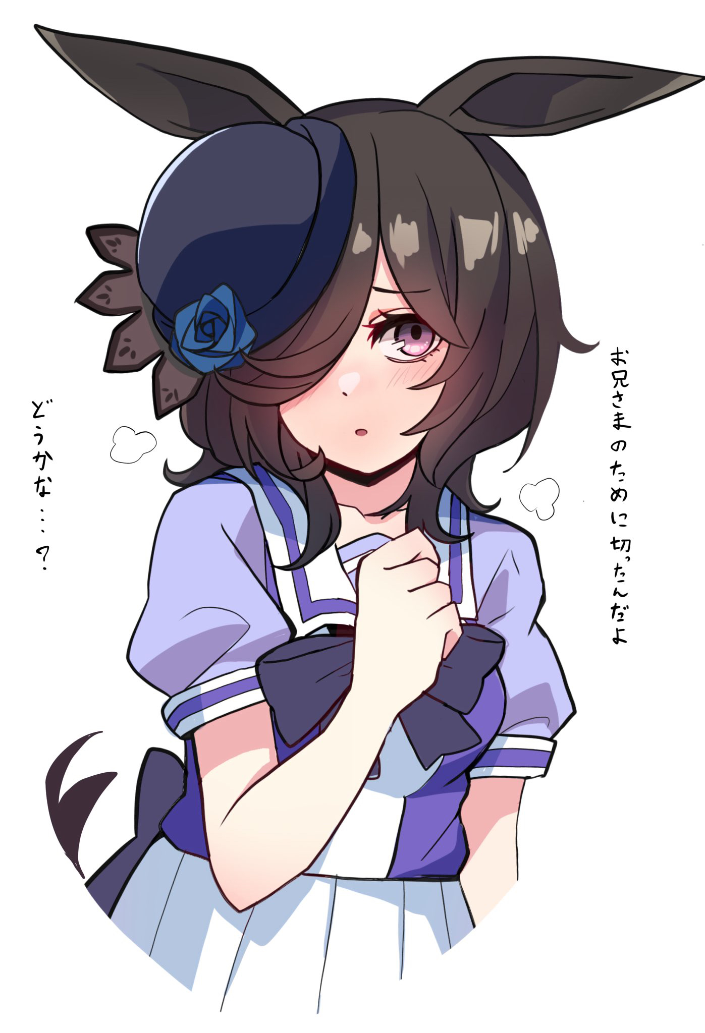 kawamochi (tddm3573), rice shower (umamusume), umamusume, highres, translation request, 1girl, animal ears, black hat, blue flower, blue rose, blush, bow, brown hair, flower, hair over one eye, hat, hat flower, horse ears, horse girl, horse tail, long hair, looking at viewer, pleated skirt, puffy short sleeves, puffy sleeves, purple bow, purple eyes, purple shirt, rose, school uniform, shirt, short sleeves, simple background, skirt, solo, tail, tilted headwear, tracen school uniform, white background, white skirt