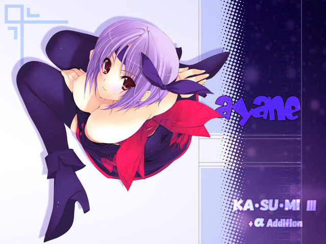 iizuki tasuku, ayane (doa), dead or alive, tecmo, breasts, headband, high heels, kneeling, nipples, purple hair, red eyes