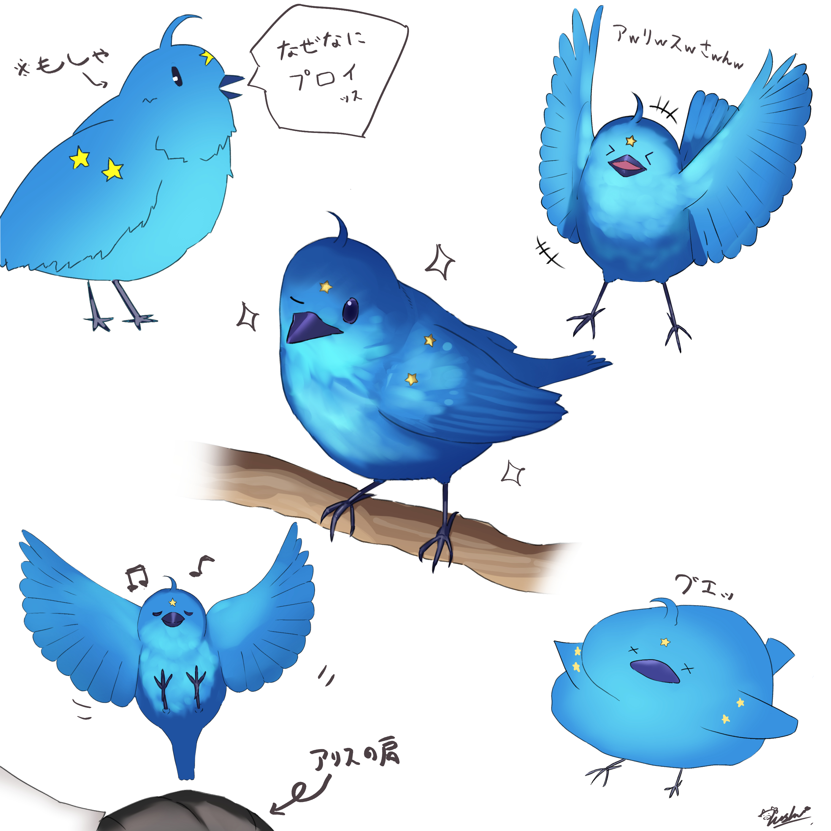 nanaushi, lost robin rondo, fate/grand order, fate (series), mahou tsukai no yoru, absurdres, commentary request, highres, translation request, > <, +++, ahoge, arrow (symbol), beak, beamed sixteenth notes, bird, blue bird, closed eyes, eighth note, facial mark, forehead mark, musical note, no humans, one eye closed, open mouth, signature, simple background, sparkle, star (symbol), white background, x x