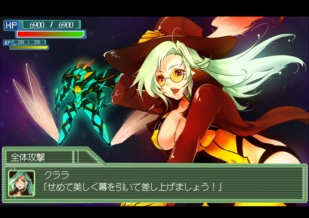 tamachi kuwa, pixiv robot wars, super robot wars, 1girl, breasts, cleavage, glasses, green hair, hat, large breasts, long hair, mecha, robot, space, srw battle screen