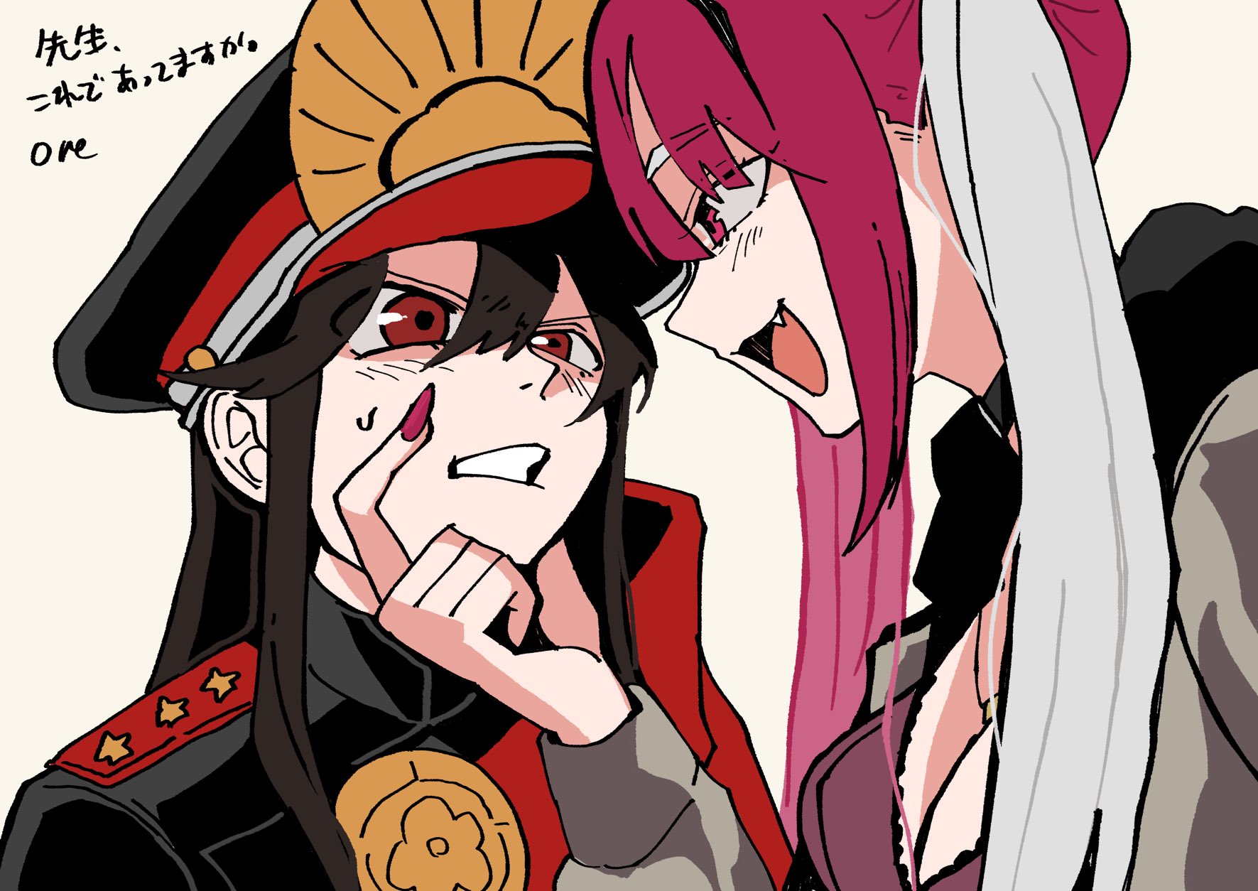 goma1021, matsunaga hitsuhide (fate), oda nobunaga (fate), oda nobunaga (koha-ace), fate/grand order, fate (series), commentary request, highres, translation request, 2girls, :3, black hair, blush, breasts, cleavage, eye contact, fang, fingernails, hair between eyes, hand on another's face, hat, height difference, long hair, looking at another, medium breasts, military hat, multicolored hair, multiple girls, open mouth, pink eyes, pink hair, pink nails, profile, red eyes, signature, simple background, smile, sweatdrop, twintails, two-tone hair, white background, white hair