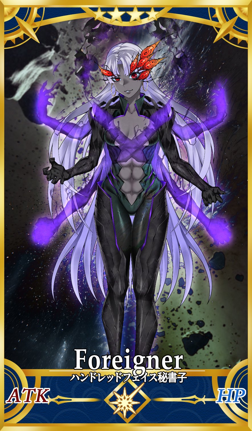 shin (ultramarine430), assassin (fate/zero), female assassin (fate/zero), fate/zero, fate (series), highres, 1girl, abs, alter servant, bodysuit, breasts, card (medium), card parody, center opening, cleavage, colored skin, dark-skinned female, dark skin, extra arms, extra eyes, grey skin, long hair, looking at viewer, muscular, muscular female, navel, no bra, plunging neckline, ponytail, purple hair, red eyes, revealing clothes, servant card (fate/grand order), solo, very dark skin, very long hair