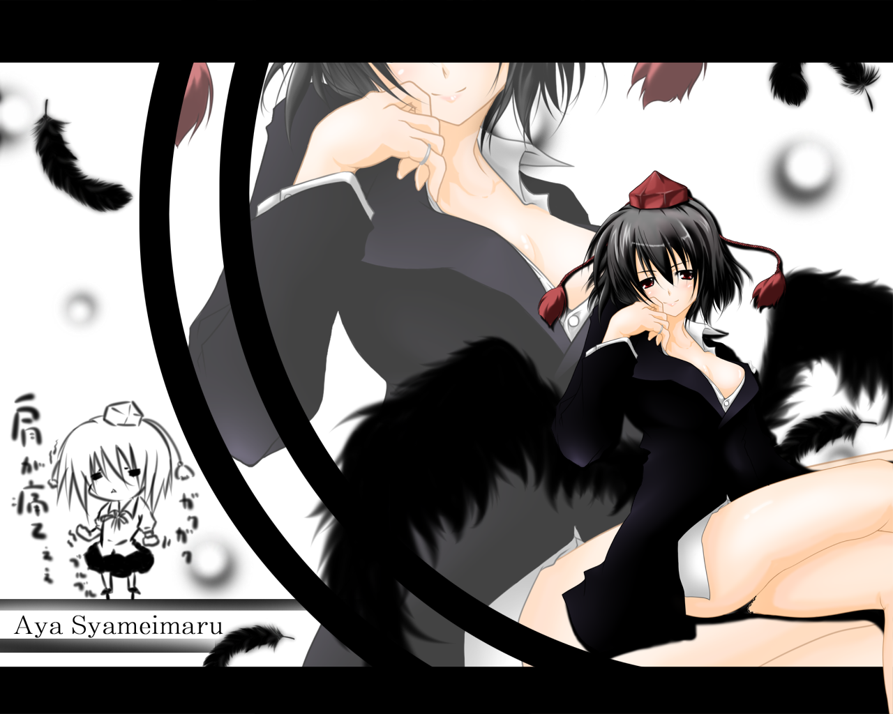 haruyonoto, shameimaru aya, touhou, 1girl, chibi, female focus, hat, letterboxed, solo, zoom layer
