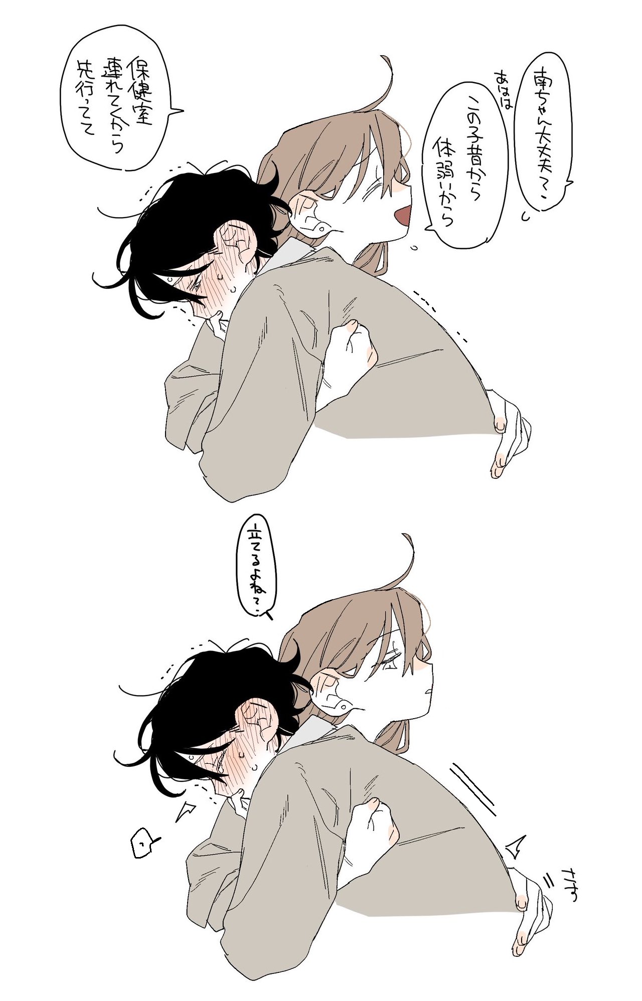 dayama, original, 2girls, 2koma, comic, japanese text, multiple girls, speech bubble, white background, yuri