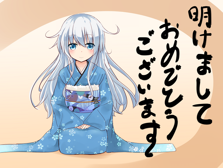 odeclea, hibiki (kancolle), kantai collection, blue eyes, grey eyes, japanese clothes, kimono, kneeling, smile
