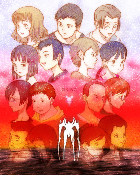 ano maki, honda chizuru, kako isao, kirie yousuke, kodaka masaru, komoda takami, koyemshi, machi youko, moji kunihiko, nakarai mako, tokosumi aiko, ushiro jun, ushiro kana, waku takashi, yamura daiichi, yoshikawa kanji, zearth, bokurano, 6+boys, 6+girls, :d, black hair, brown hair, closed mouth, everyone, expressionless, full body, glasses, glowing, gradient background, long sleeves, looking at viewer, mole, mole under eye, monster, multiple boys, multiple girls, ocean, open mouth, outdoors, short hair, sky, smile, upper body, very short hair, worried, wrinkled skin