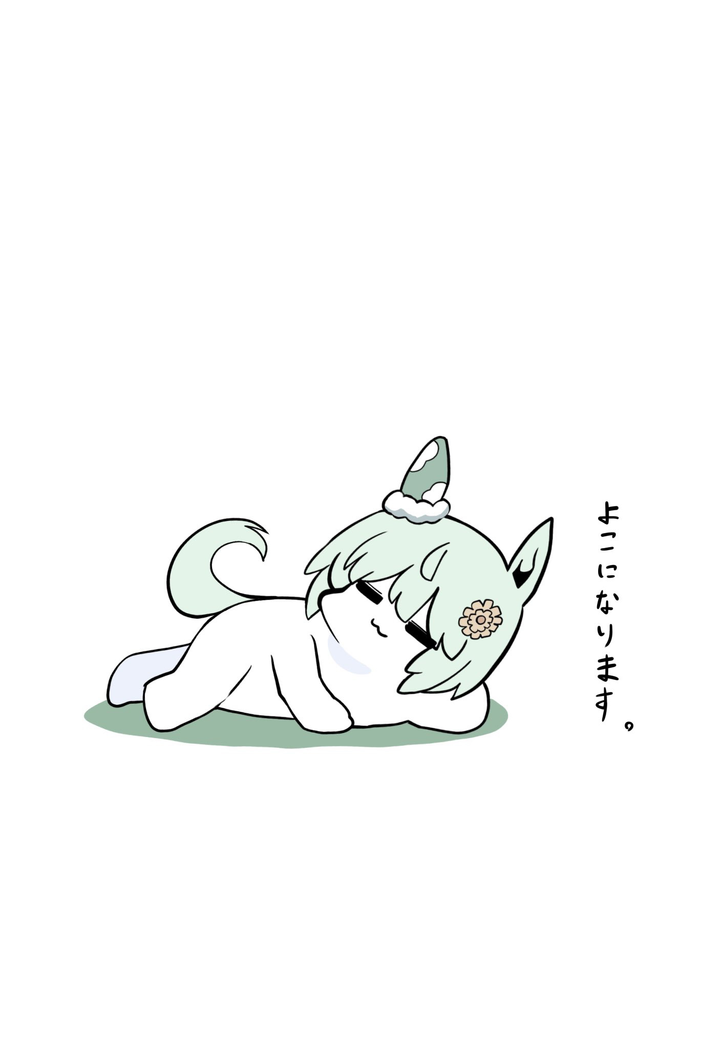 kawamochi (tddm3573), seiun sky (umamusume), umamusume, highres, translation request, 1girl, :3, animal ears, brown flower, chibi, closed eyes, closed mouth, colored shadow, facing viewer, flower, green hair, hair flower, hair ornament, horse ears, horse girl, horse tail, lying, on side, shadow, simple background, solo, tail, white background