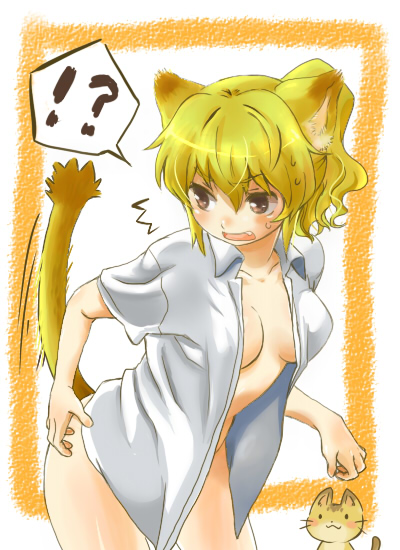 nori senbei, ushiromiya jessica, umineko no naku koro ni, bad id, bad pixiv id, 00s, animal ears, cat ears, cat tail, ponytail, solo, tail
