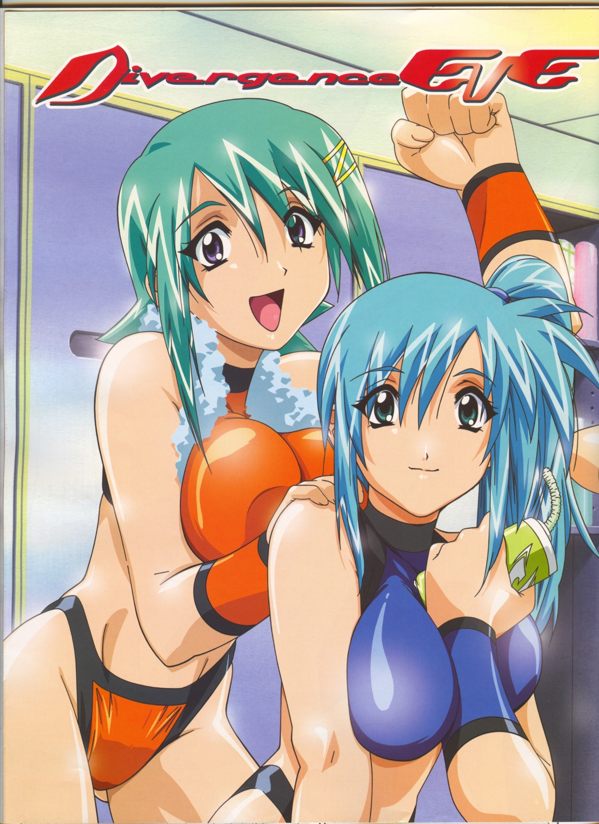kiri marialate, kureha misaki, divergence eve, highres, 00s, between breasts, blue hair, breast press, breasts, green eyes, green hair, huge breasts, open mouth, purple eyes, short hair, skin tight, smile, spandex
