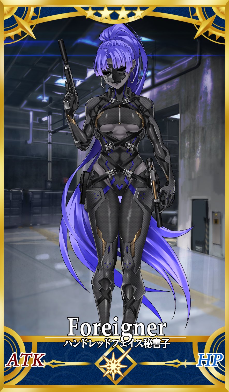 shin (ultramarine430), assassin (fate/zero), female assassin (fate/zero), fate/zero, fate (series), highres, 1girl, bodysuit, breasts, card (medium), card parody, colored skin, dark-skinned female, dark skin, grey skin, gun, handgun, holding, holding gun, holding weapon, long hair, mask, ponytail, purple hair, servant card (fate/grand order), skull mask, solo, suppressor, underboob, very dark skin, weapon