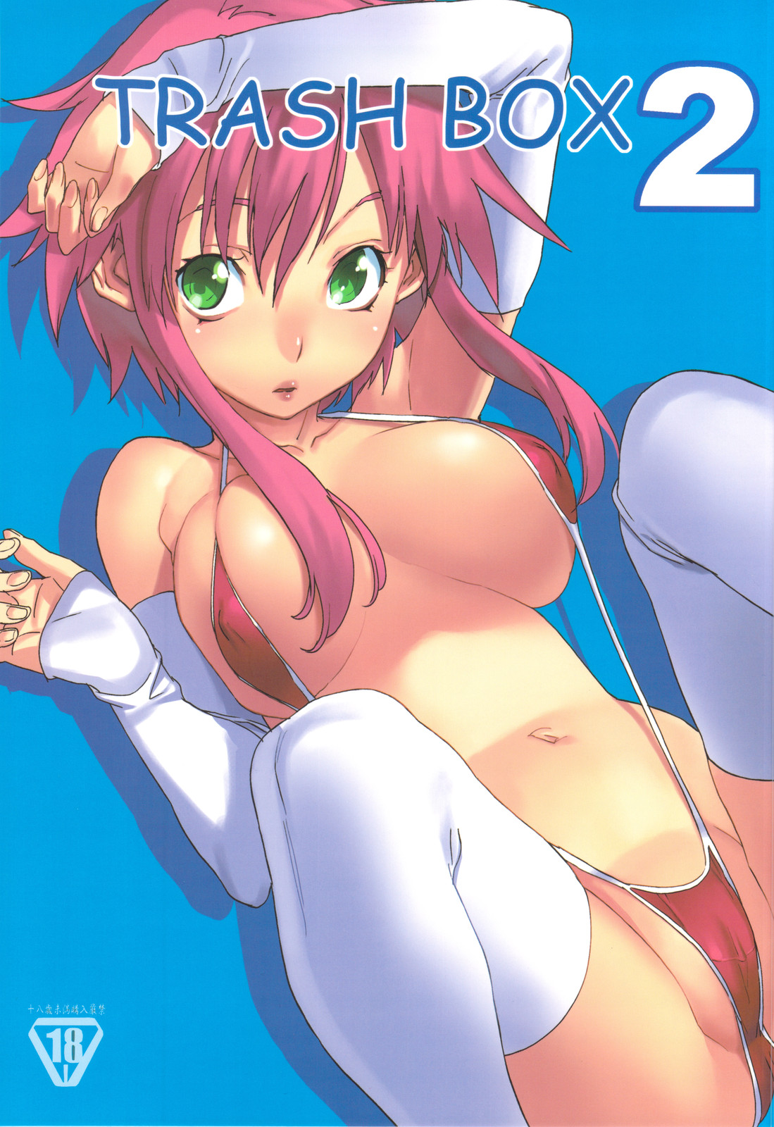 sameda koban, original, highres, 1girl, breasts, cameltoe, detached sleeves, female focus, green eyes, large breasts, pink hair, short hair, slingshot swimsuit, solo, swimsuit, thighhighs, tight clothes